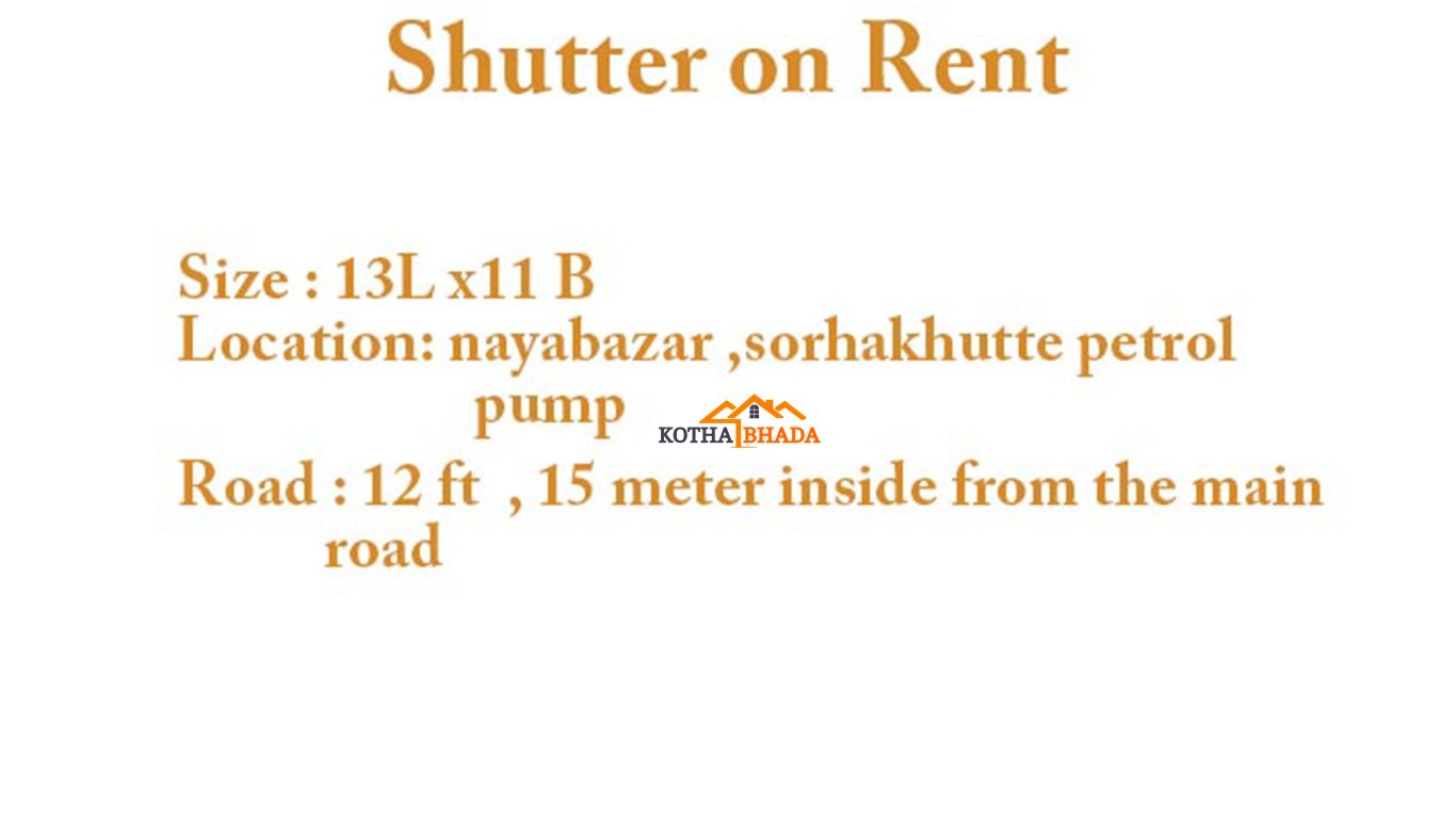 Shutter /Shop SORHAKHUTTE,NAYABAZAR